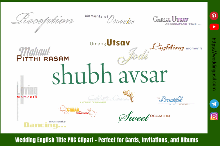 Wedding English Title PNG Clipart – Perfect for Cards, Invitations, and Albums