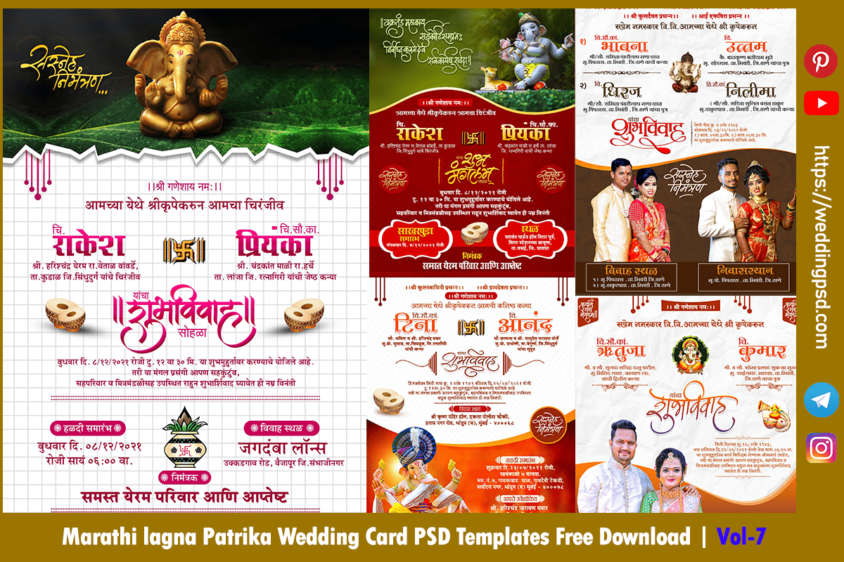Marathi Lagna Patrika Wedding Card PSD Templates Free Download