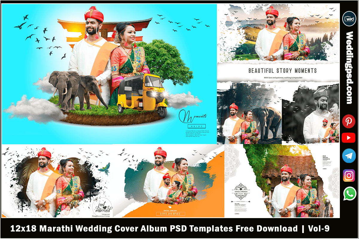 12x18 Marathi Wedding Cover Album PSD Templates Free Download